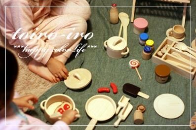 トイロイロ ***happy color life***-hana&yume