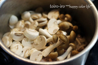 トイロイロ ***happy color life***-5