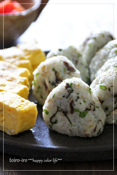 トイロイロ ***happy color life***-焼きサバのおにぎり