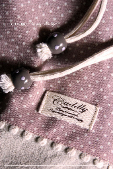 トイロイロ ***happy color life***-通園・通学グッズ