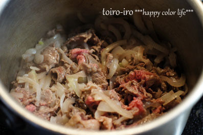 トイロイロ ***happy color life***-4