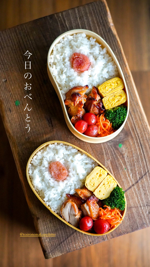 2F9498F9-18AA-4F14-8F6F-CDCF83B8B581