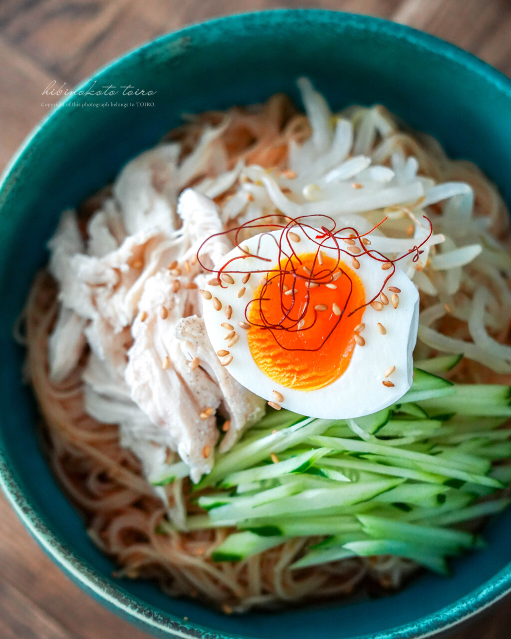 タレが決め手！甘辛ビビンそうめん（レシピ） : トイロ公式ブログ