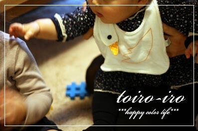 トイロイロ ***happy color life***-anzu