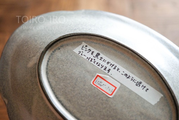 5f59782c.jpg