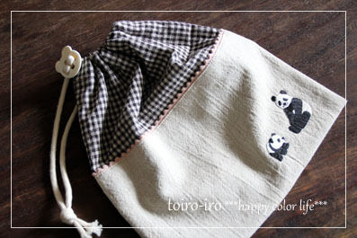 トイロイロ ***happy color life***-通園・通学グッズ