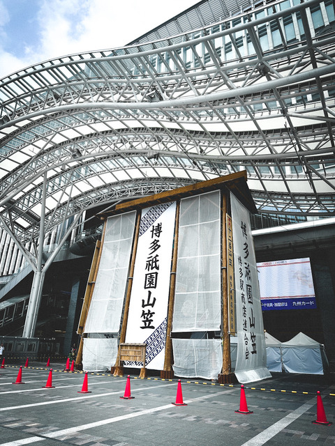 6855F4B8-9E01-4BFC-B95C-657FFBFDA8CD