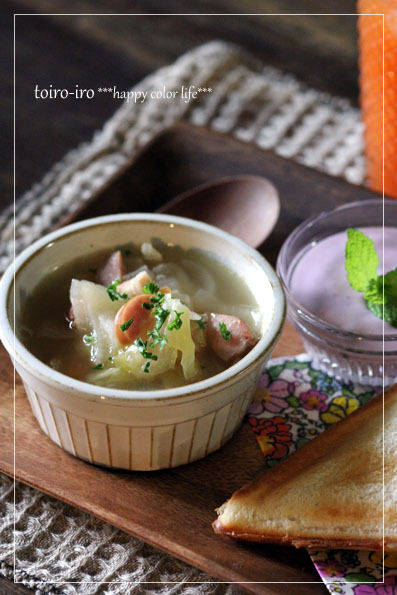 トイロイロ ***happy color life***-ホットサンドの朝食