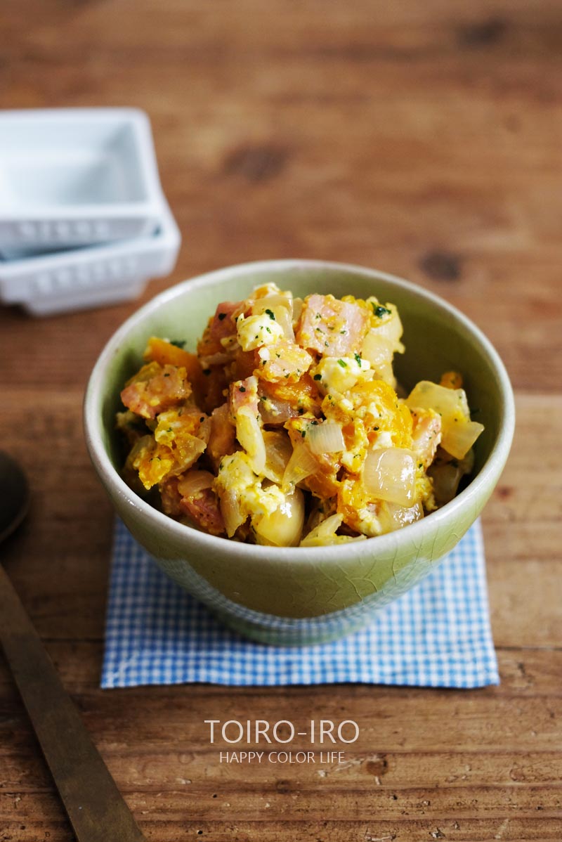 かぼちゃとベーコンと新玉ねぎのクリチサラダと、今日のレシピ