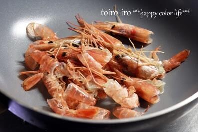 トイロイロ ***happy color life***