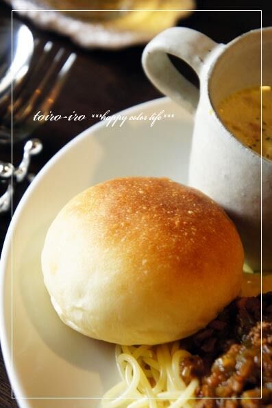 トイロイロ ***happy color life***-ミートソースランチ