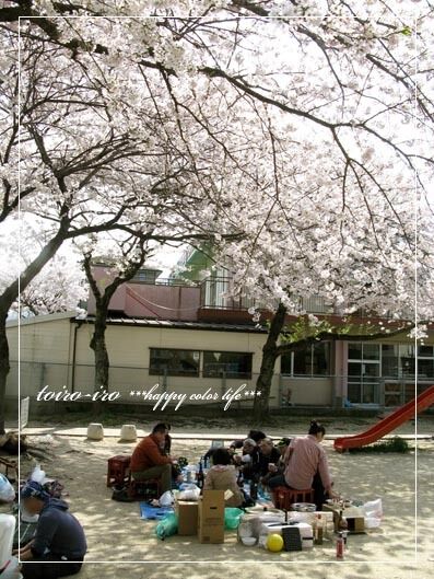 トイロイロ ***happy color life***-2010春