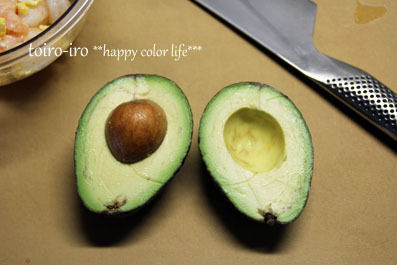 トイロイロ ***happy color life***-6