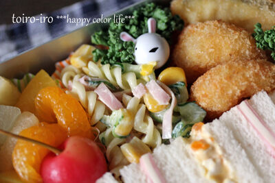 トイロ オフィシャルブログ「トイロイロ ***happy color life***」Powered by Ameba