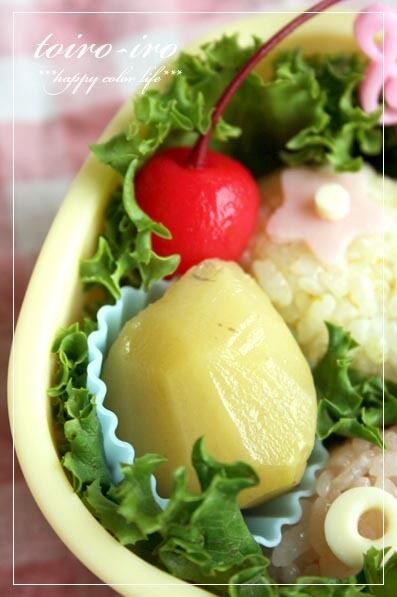 【ハンドメイドぬいぐるみ】ポテサラ・ニンジン【ランダム】 71GbLpK895L._UF350,350_QL80_.jpg