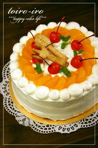 トイロイロ ***happy color life***-バースデーケーキ