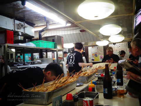LINE_ALBUM_大阪旅行1日目_260713_8