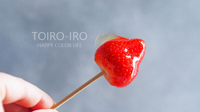 SHARP - いちご飴ページ いちご飴 全5種セット (ガチャ ガシャ コンプリート) : キッズ