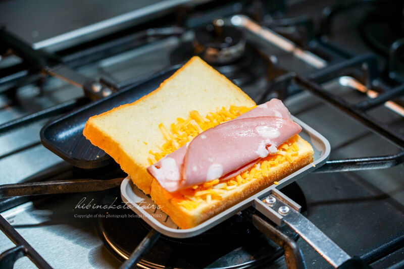 【レビューで送料無料】 食パン一枚でハムチーズホットサンド : トイロ公式ブログ【日々 その他