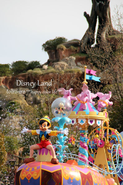 トイロイロ ***happy color life***-2012　ディズニーランド