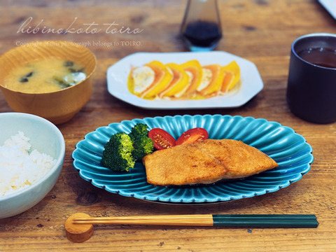 FB103332-6FC2-4612-A252-3CD89ACE780F