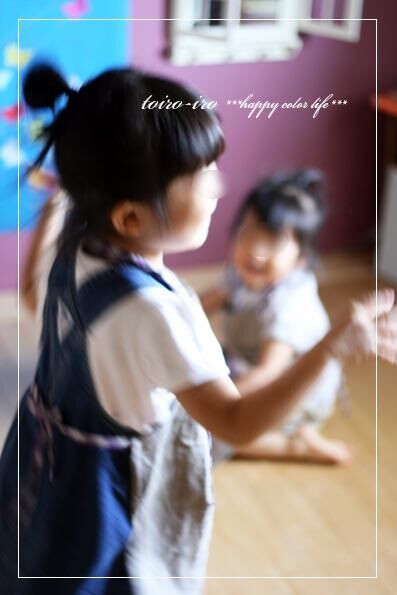 トイロイロ ***happy color life***-11