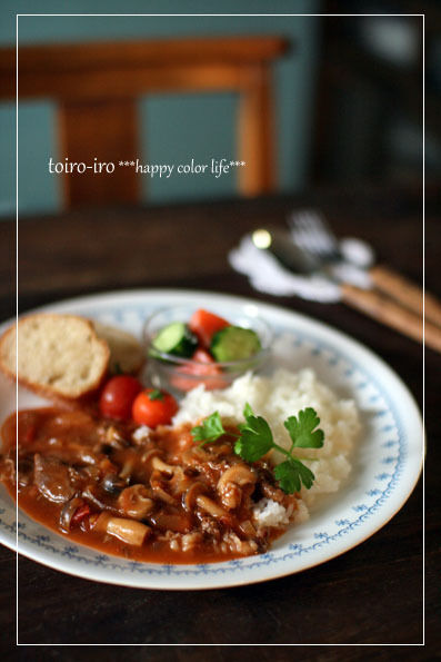 トイロイロ ***happy color life***-トマトときのこのハッシュドビーフ