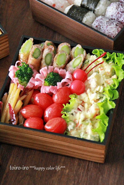 トイロイロ ***happy color life***