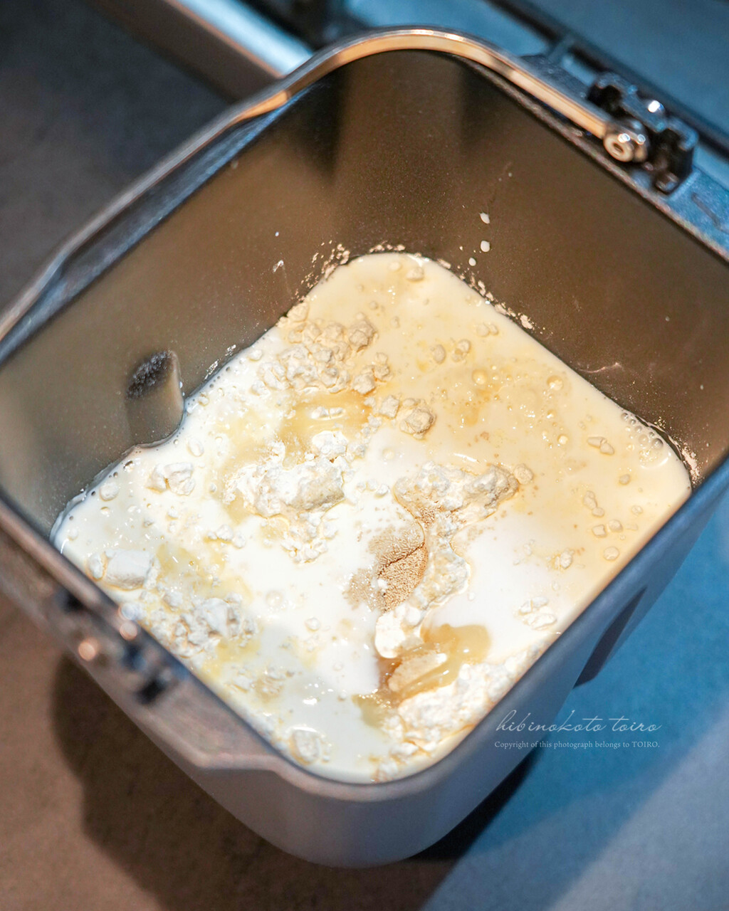 最強パン生地で作る！レーズンのちぎりパン（レシピ） : トイロ公式