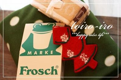 トイロイロ ***happy color life***-present