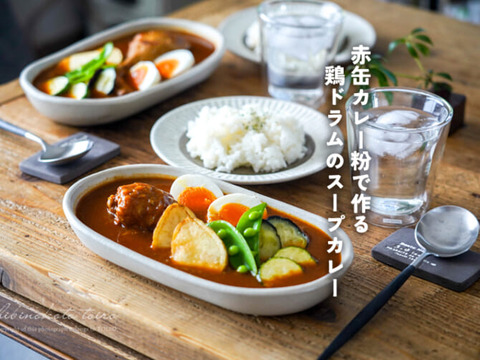 DSC02054-670x502