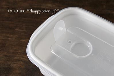 トイロイロ ***happy color life***-フードコンテナ
