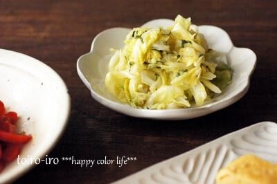 トイロ オフィシャルブログ「トイロイロ ***happy color life***」Powered by Ameba