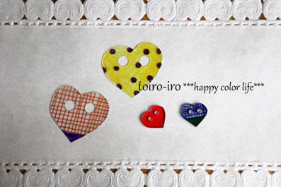 トイロイロ ***happy color life***