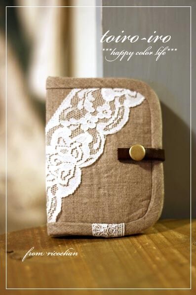トイロイロ ***happy color life***-RICOちゃん便♪
