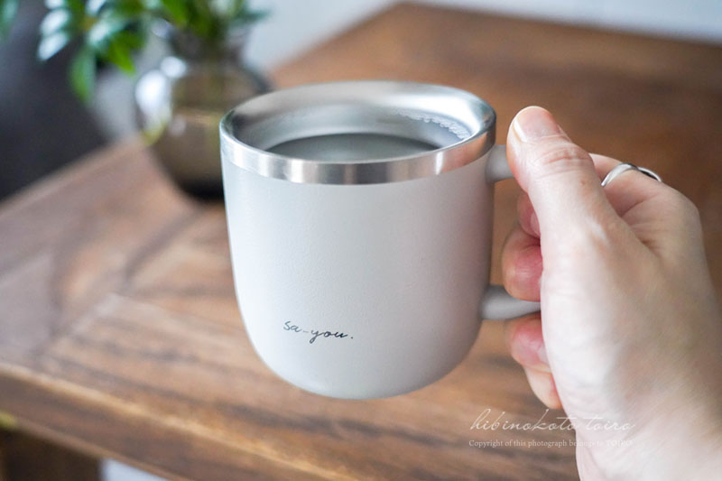 白湯ページ 感動！熱湯が3分で飲み頃温度になる白湯専用マグ : トイロ公式ブログ