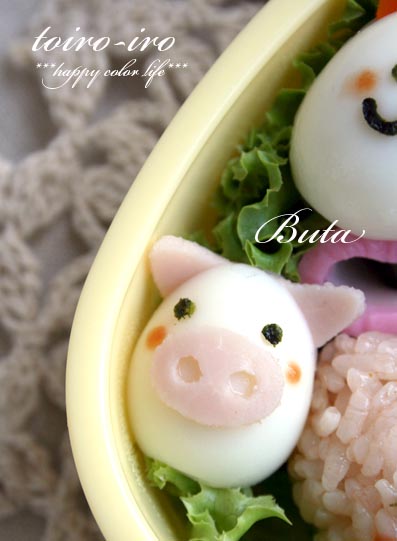 トイロイロ ***happy color life***-ぶたちゃん