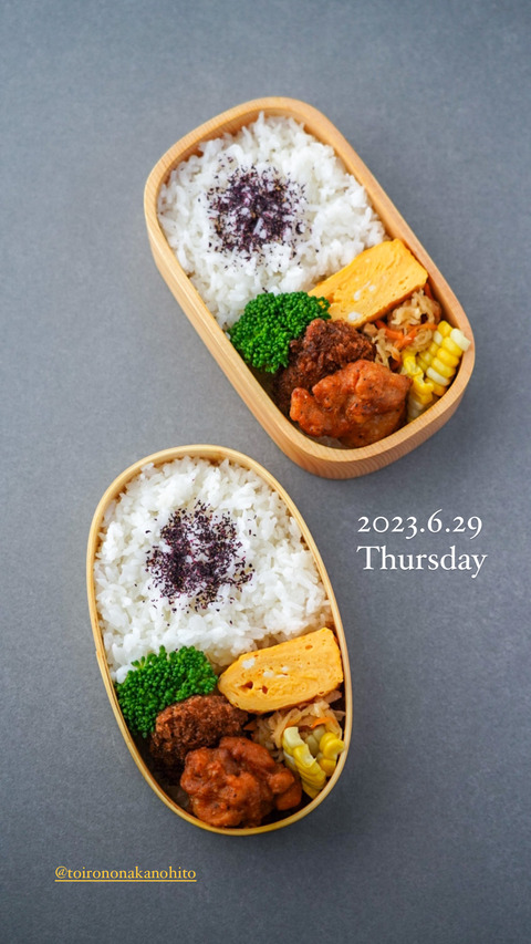 92C78E75-73E5-47D3-91C2-2BA70768C377