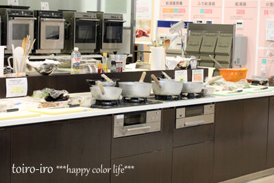 トイロ オフィシャルブログ「トイロイロ ***happy color life***」Powered by Ameba