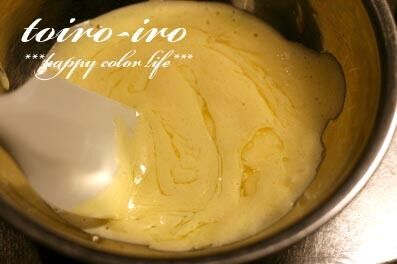 トイロイロ ***happy color life***-11