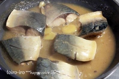 トイロイロ ***happy color life***