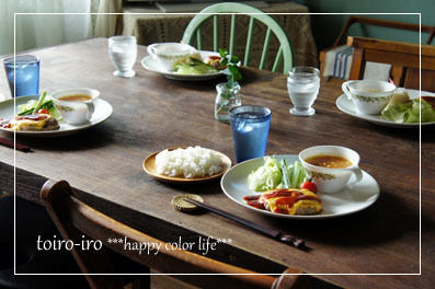 トイロイロ ***happy color life***-父の日の贈り物