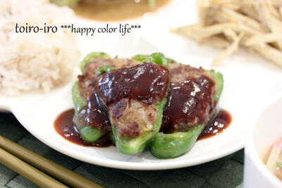 トイロ オフィシャルブログ「トイロイロ ***happy color life***」Powered by Ameba