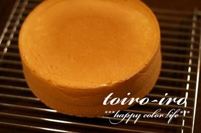 トイロイロ ***happy color life***-14