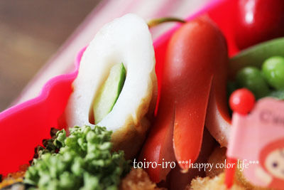 トイロ オフィシャルブログ「トイロイロ ***happy color life***」Powered by Ameba