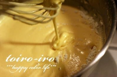 トイロイロ ***happy color life***-10