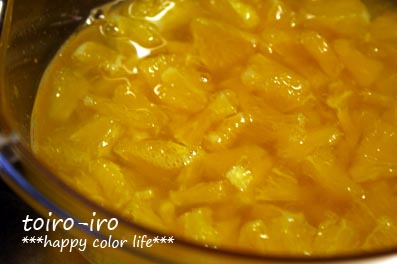 トイロイロ ***happy color life***-4