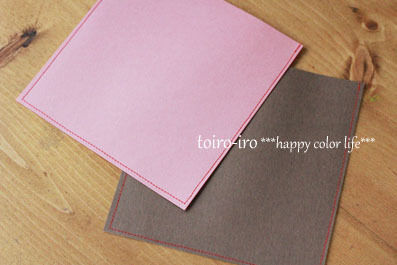 トイロイロ ***happy color life***