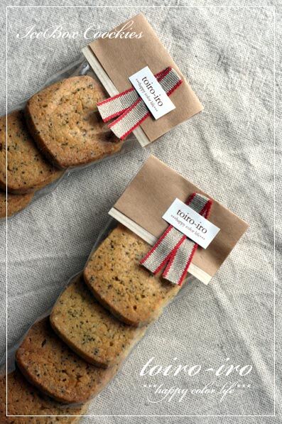 トイロイロ ***happy color life***-アイスボックスクッキー