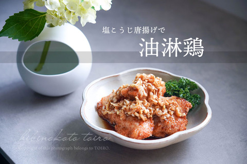 7675a8d0-s